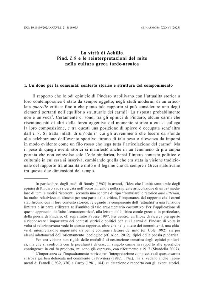 Exemple de page
