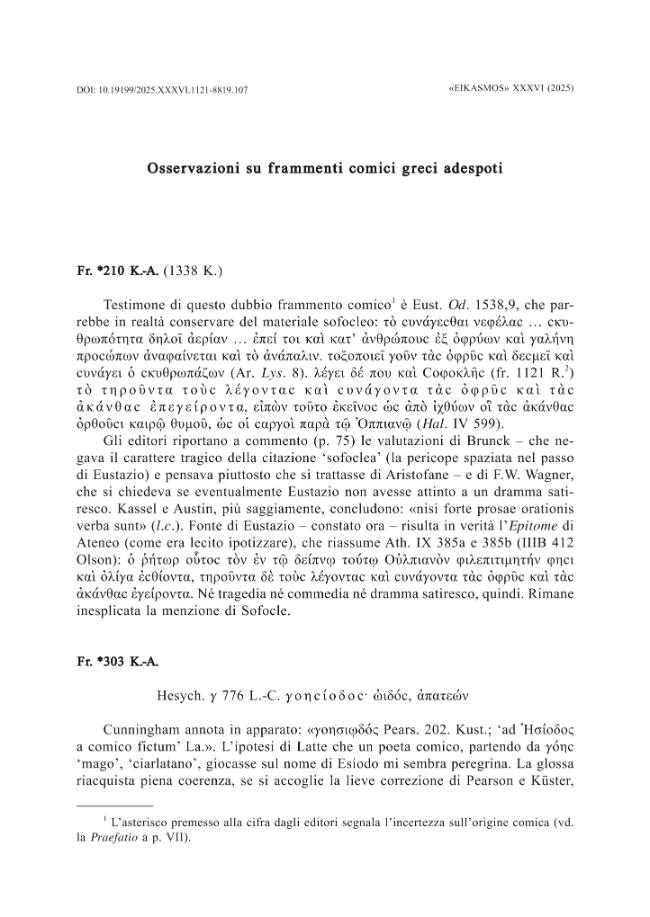Exemple de page