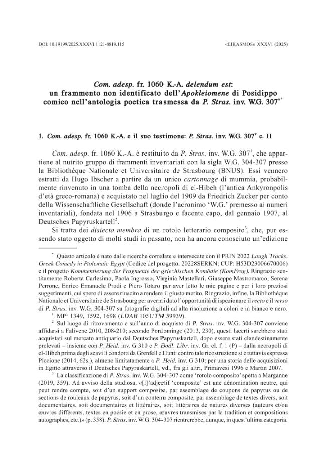 Sample page