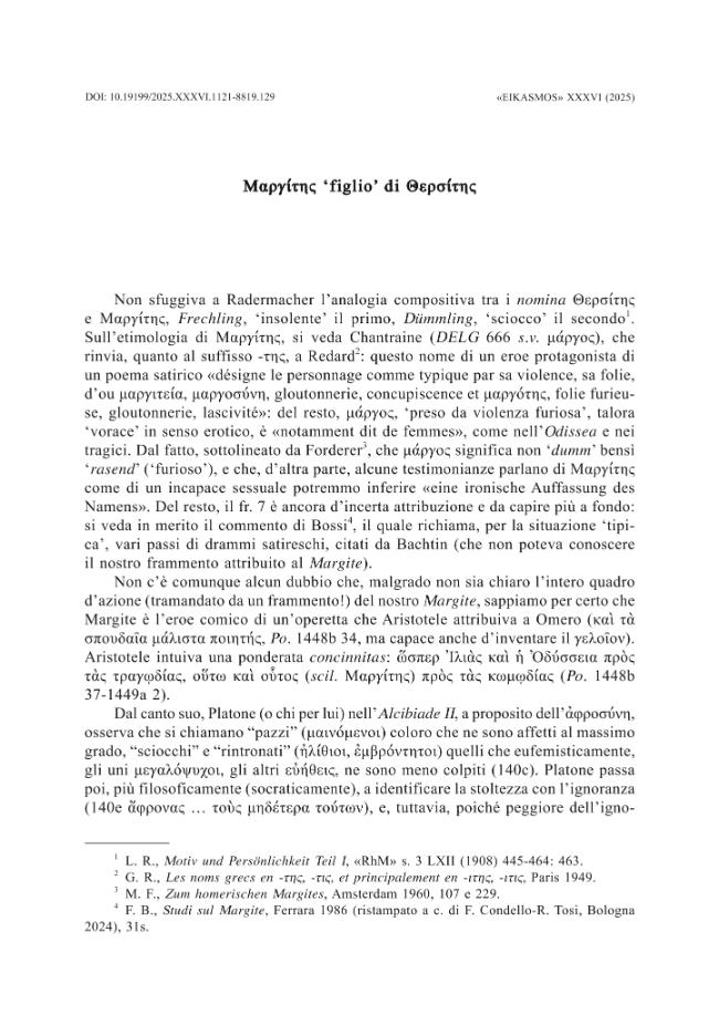 Exemple de page