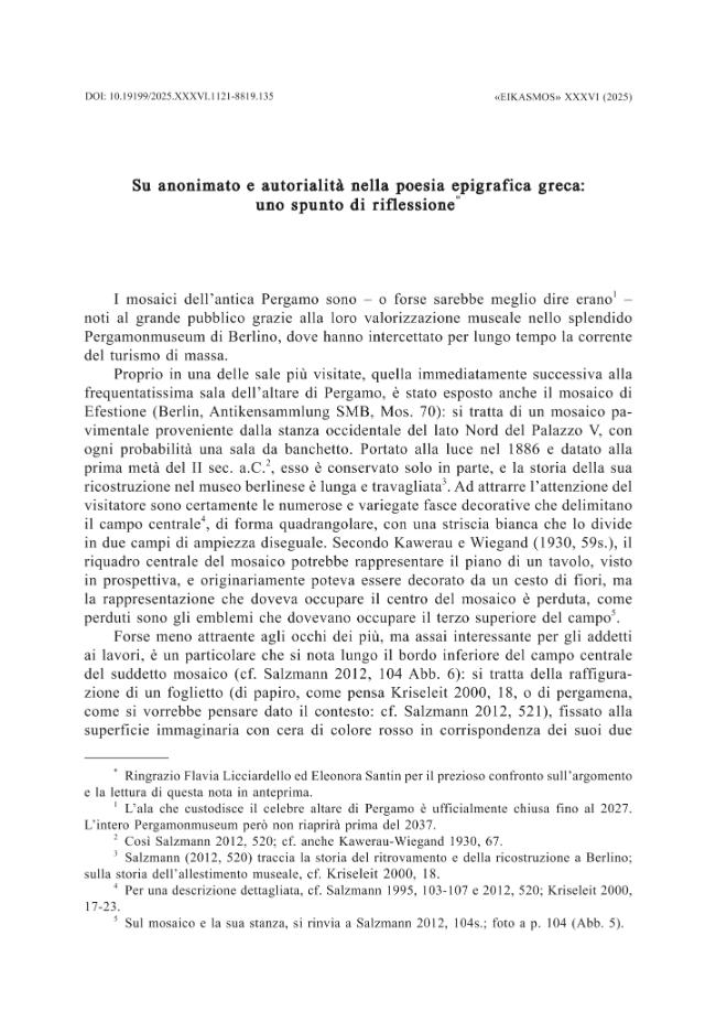 Exemple de page