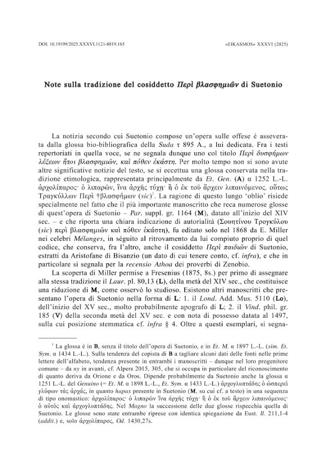 Exemple de page