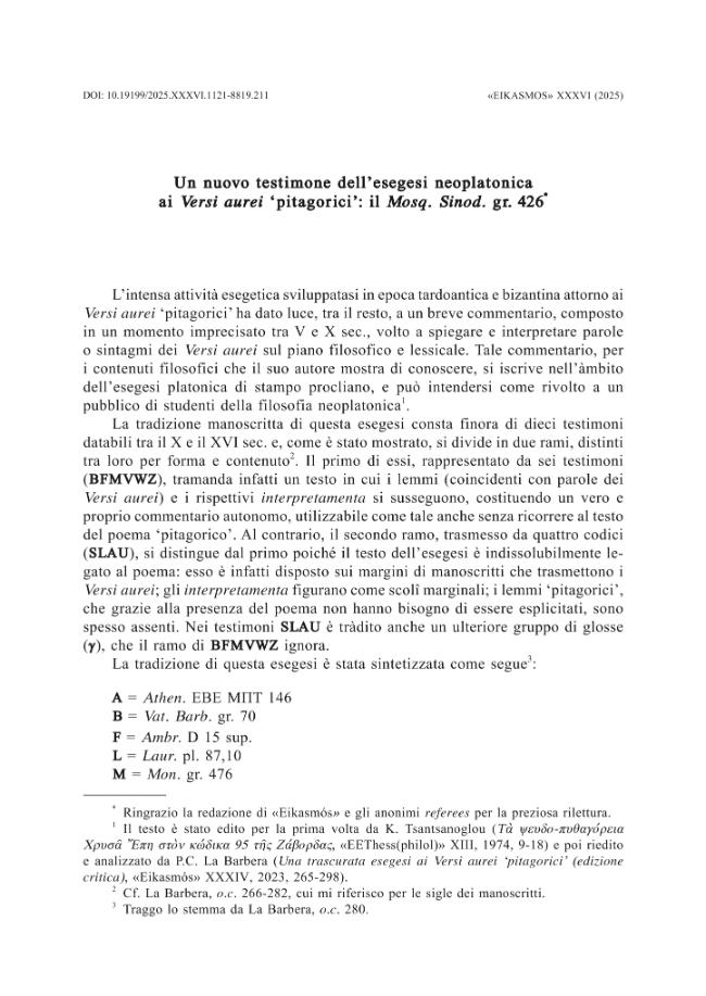 Exemple de page