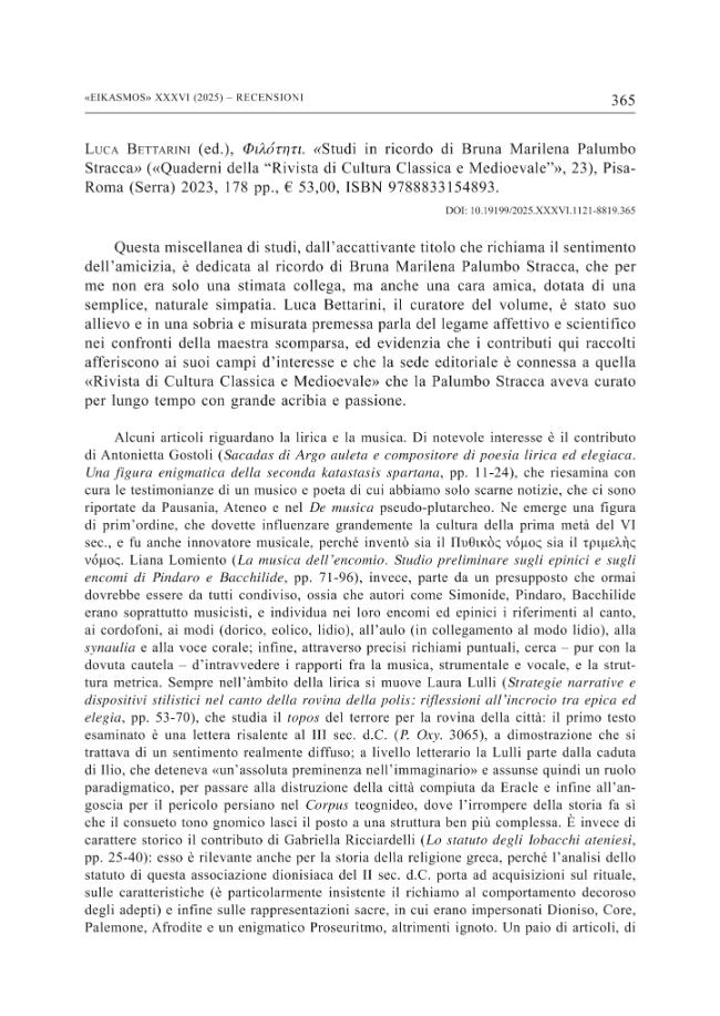 Exemple de page