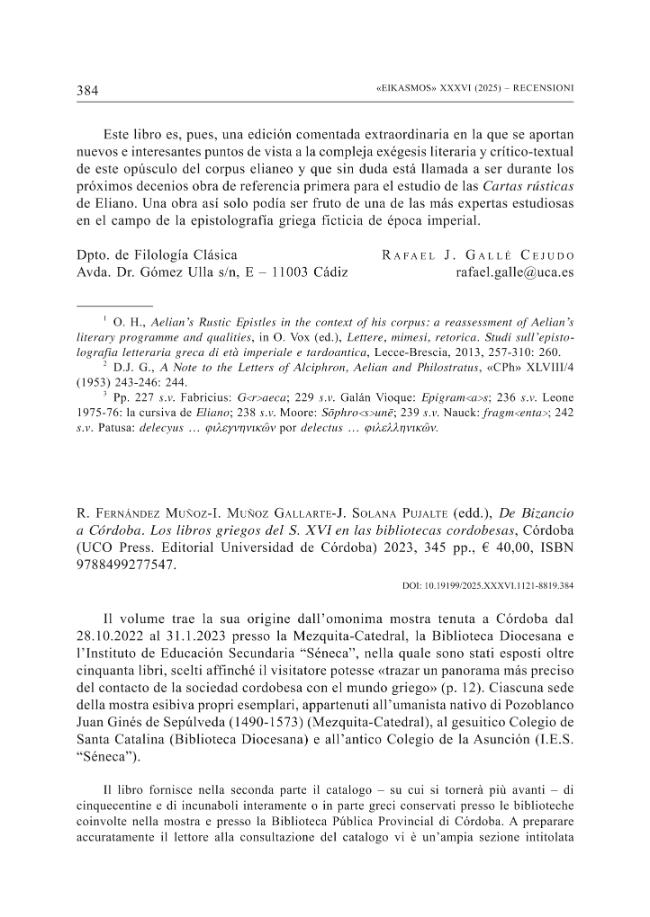 Exemple de page
