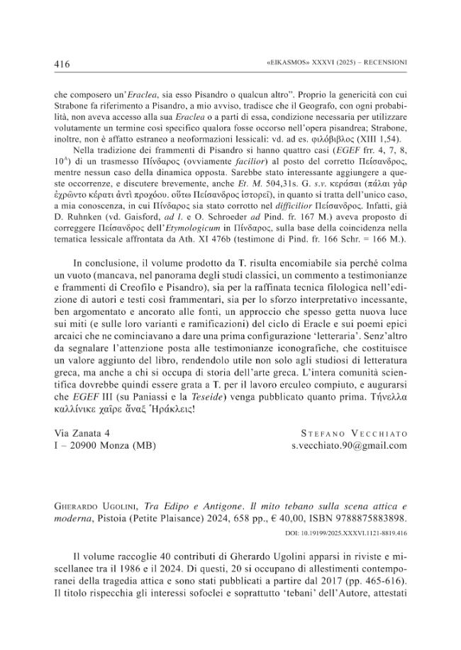 Sample page