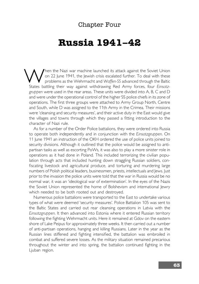 Sample page