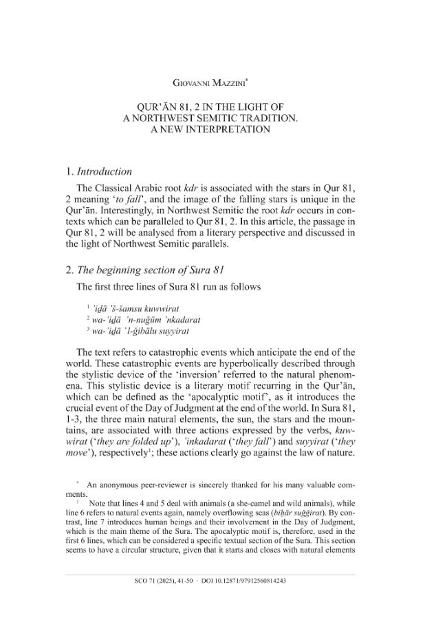 Sample page