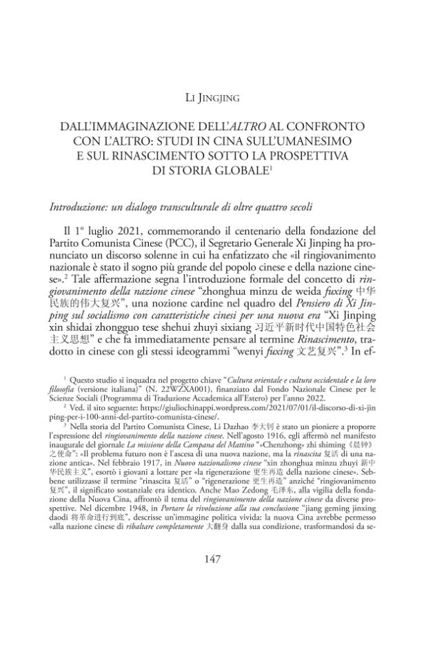 Pagina campione