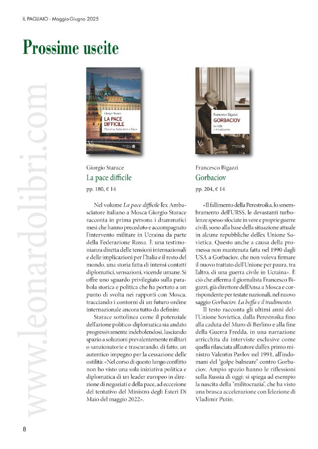 Pagina campione