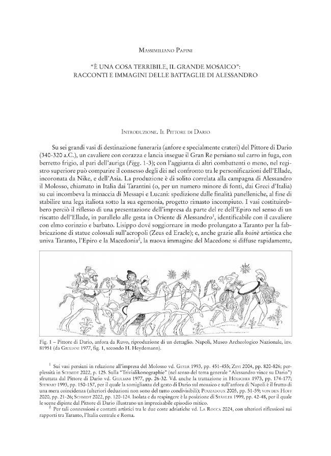 Página de muestra