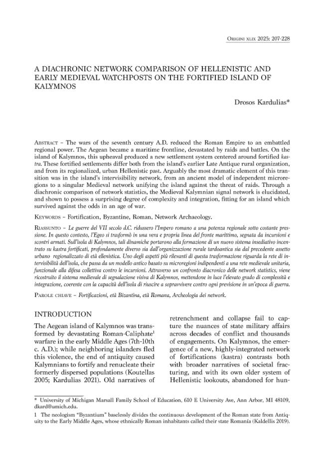 Exemple de page