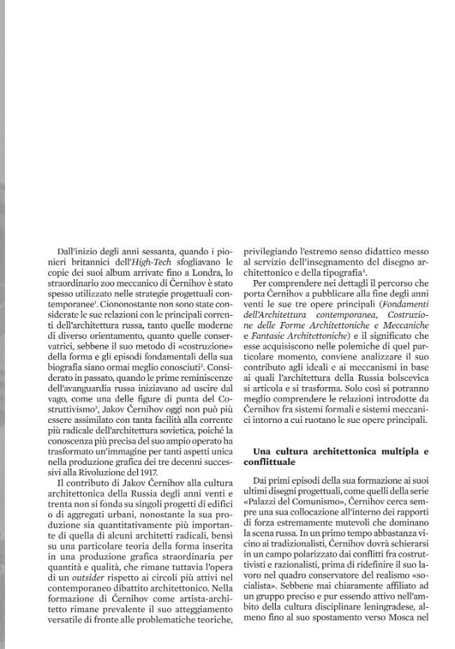 Probeseite