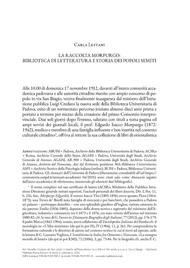 Pagina campione