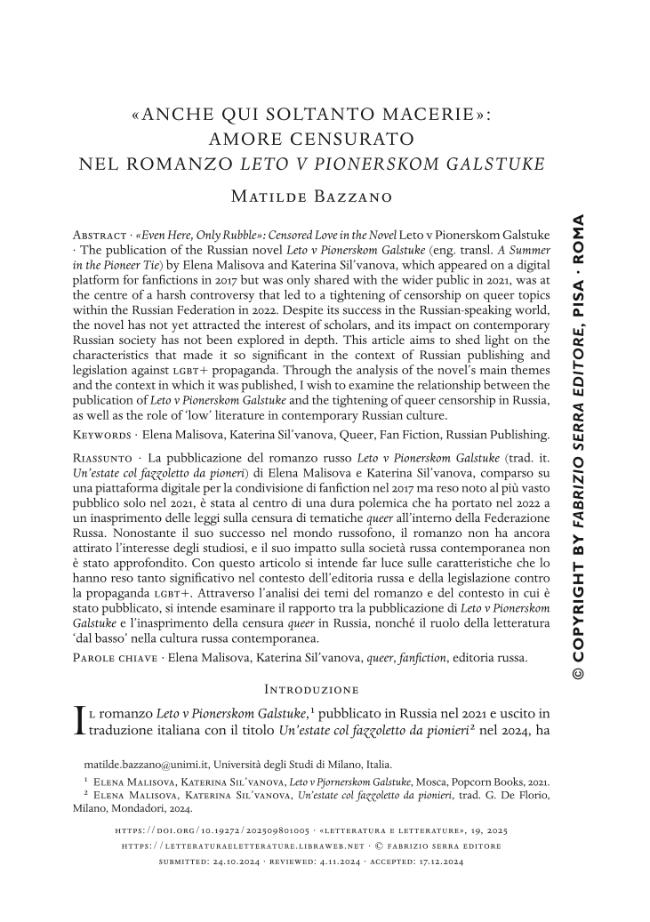 Sample page