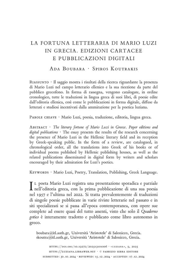 Pagina campione