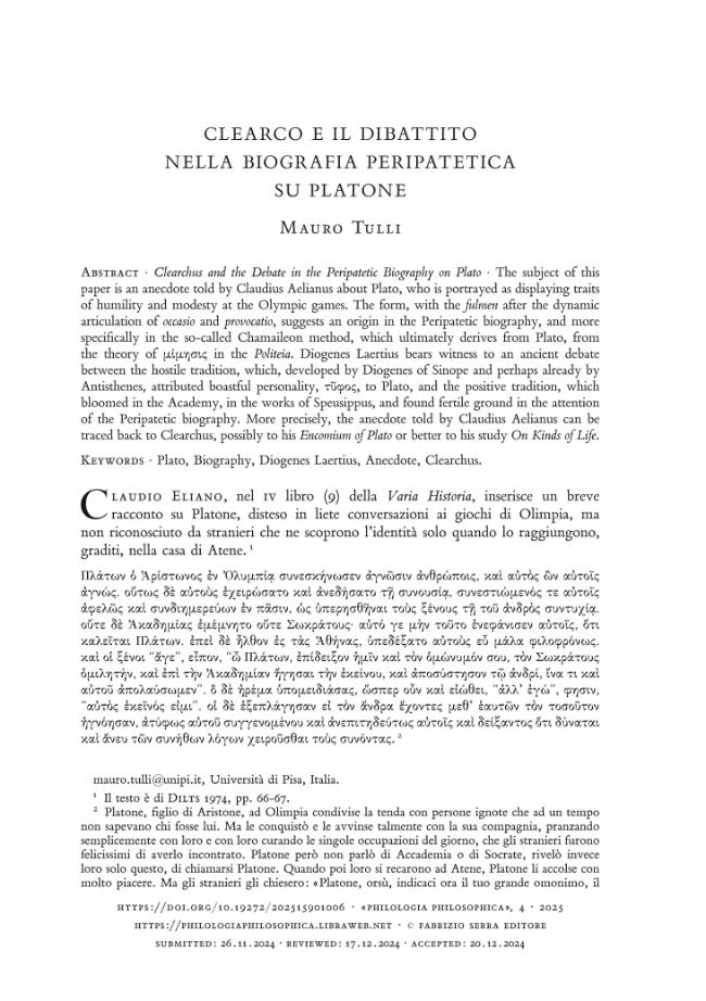 Página de muestra