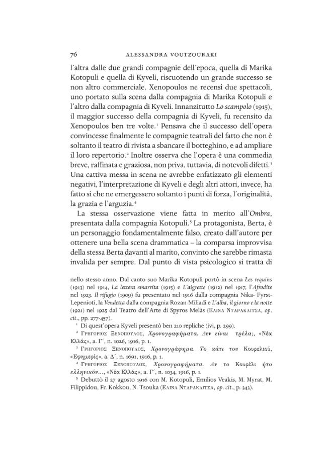 Probeseite