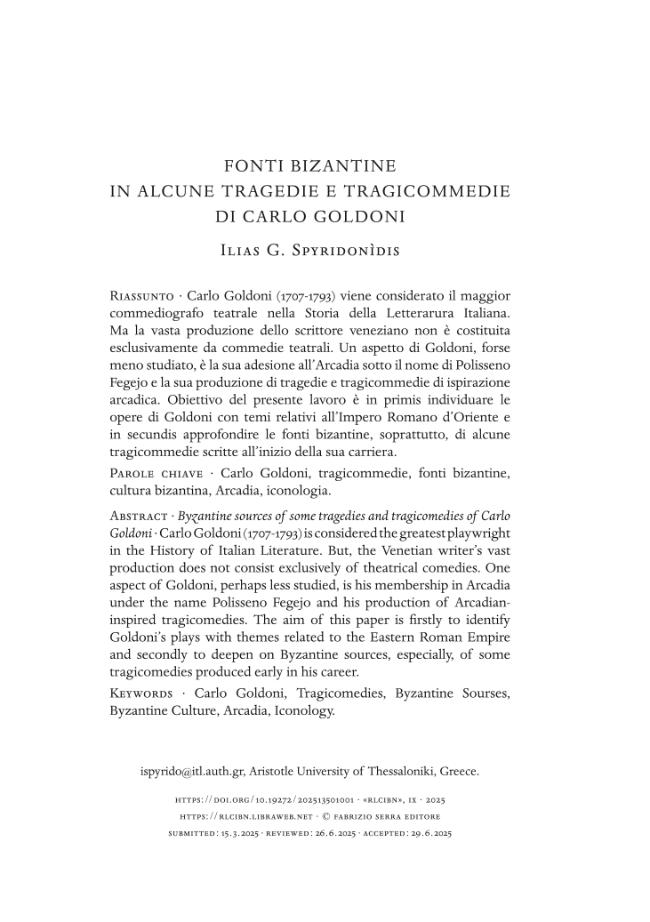 Sample page
