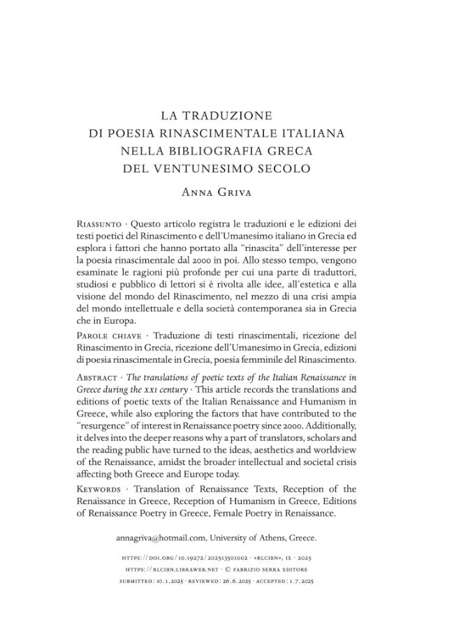Pagina campione