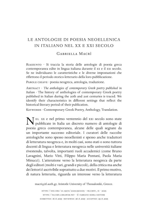 Pagina campione