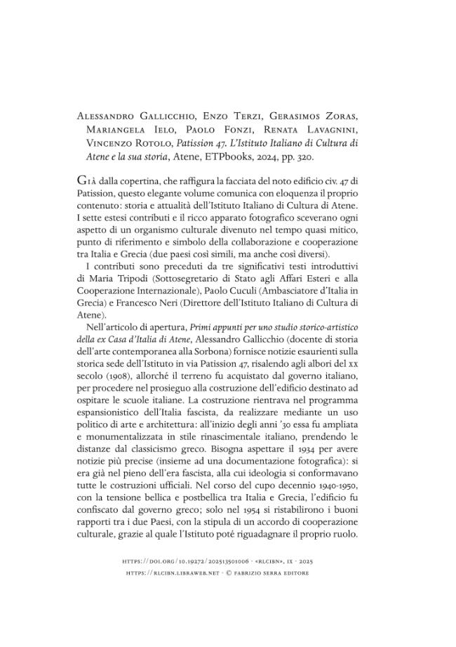 Pagina campione