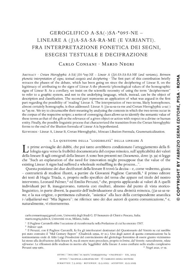 Exemple de page
