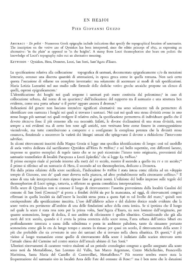 Sample page