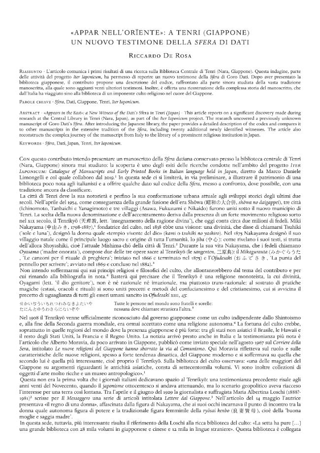 Pagina campione