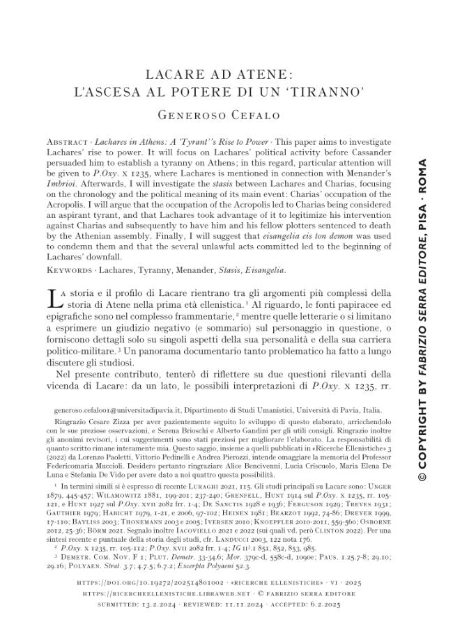 Pagina campione