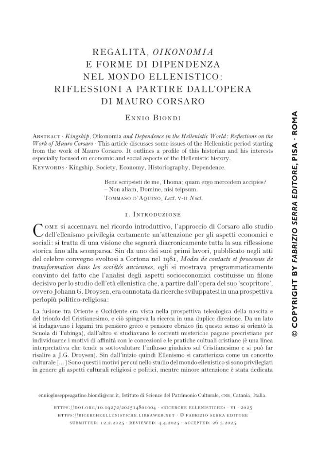 Página de muestra
