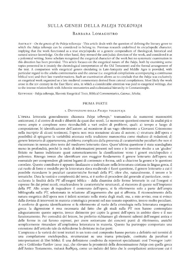 Pagina campione