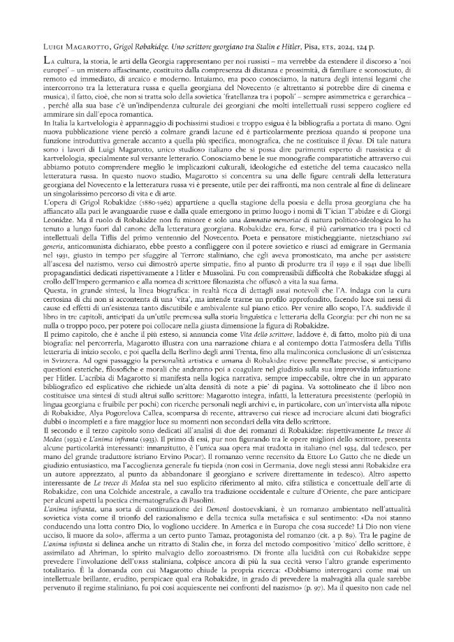 Pagina campione