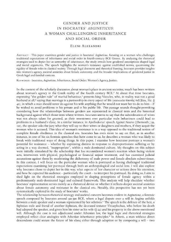Exemple de page