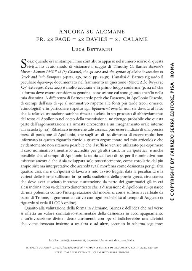 Exemple de page
