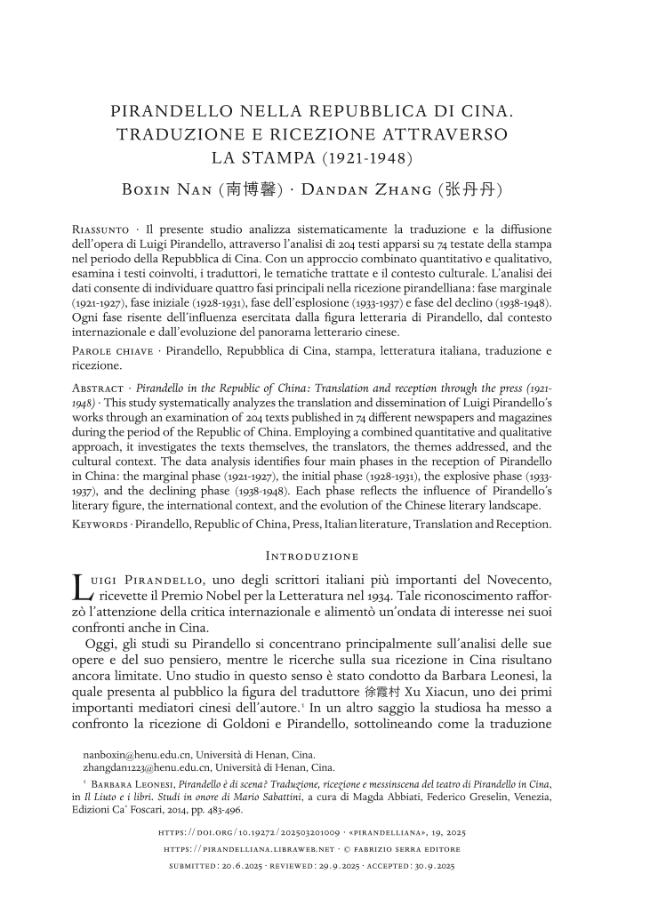 Probeseite