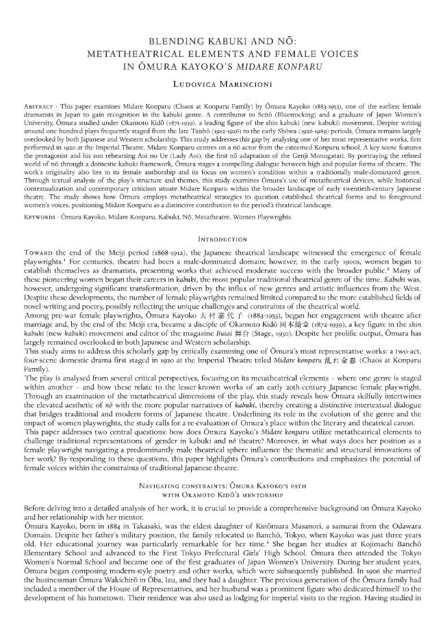 Sample page