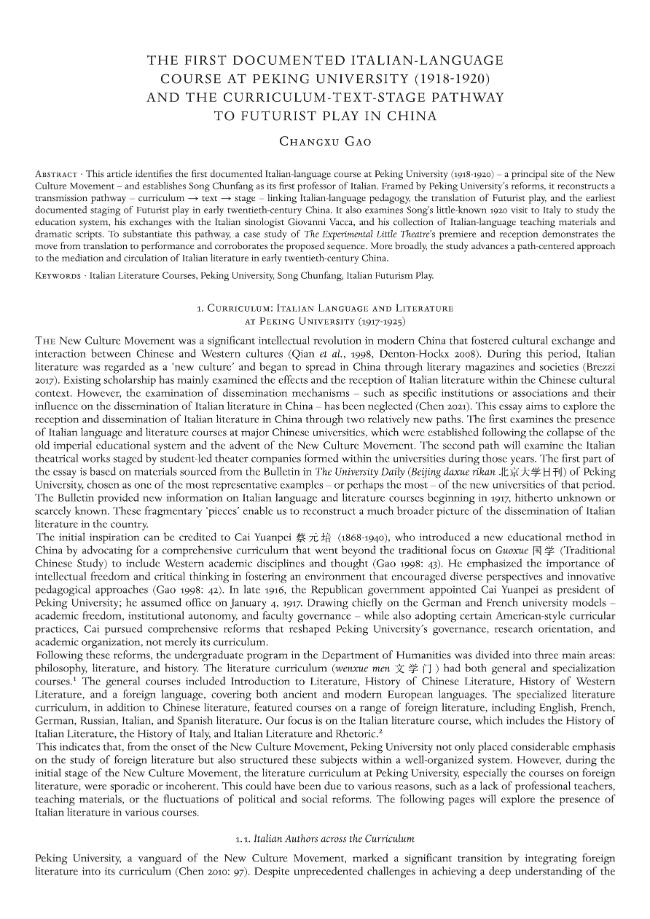 Sample page