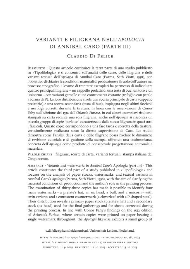 Pagina campione
