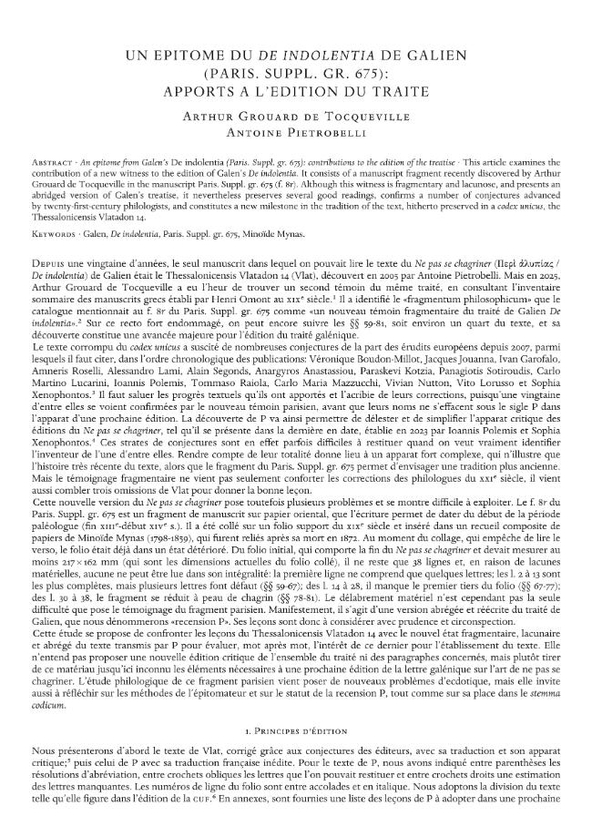 Sample page