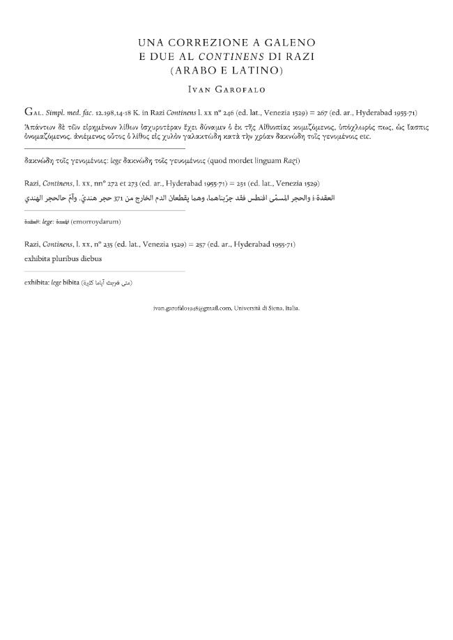 Sample page