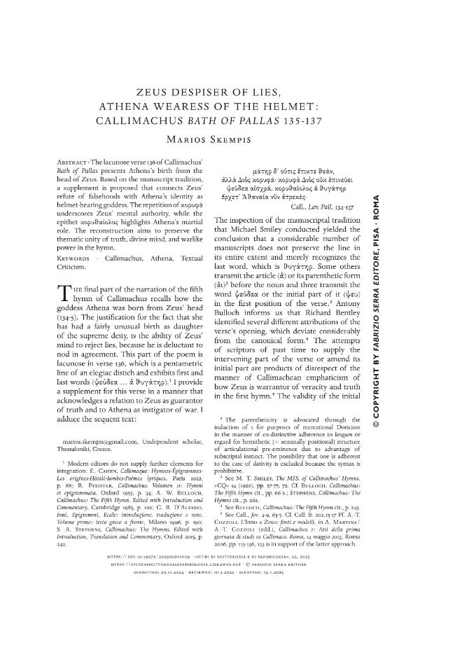 Sample page