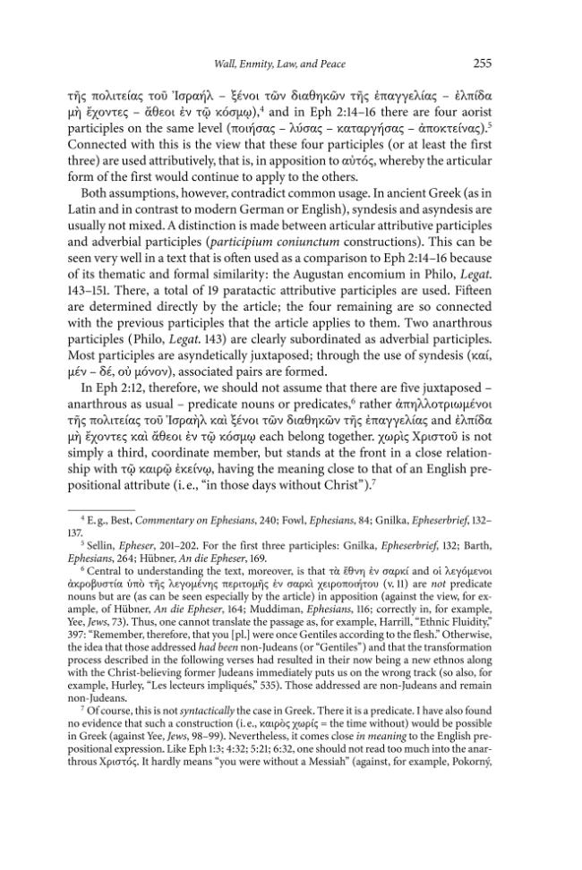 Exemple de page