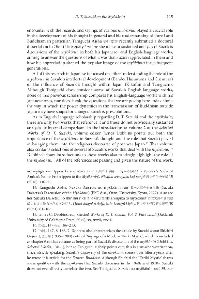 Exemple de page