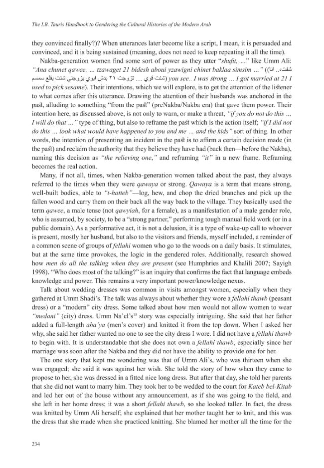 Exemple de page