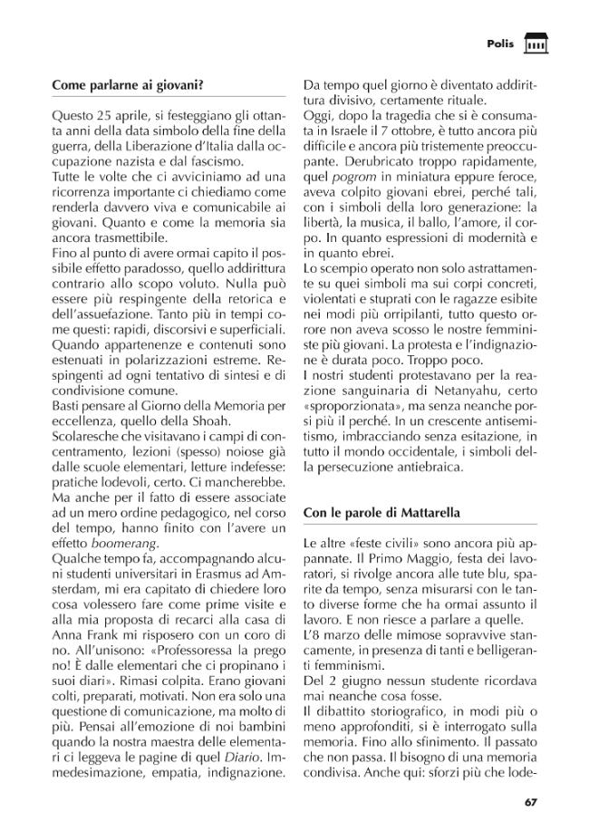 Pagina campione