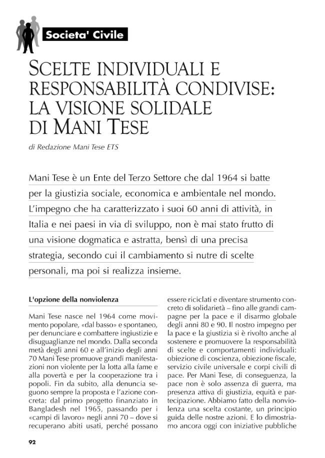 Pagina campione