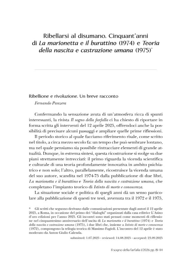 Pagina campione