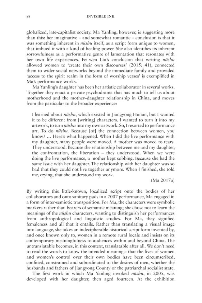 Exemple de page