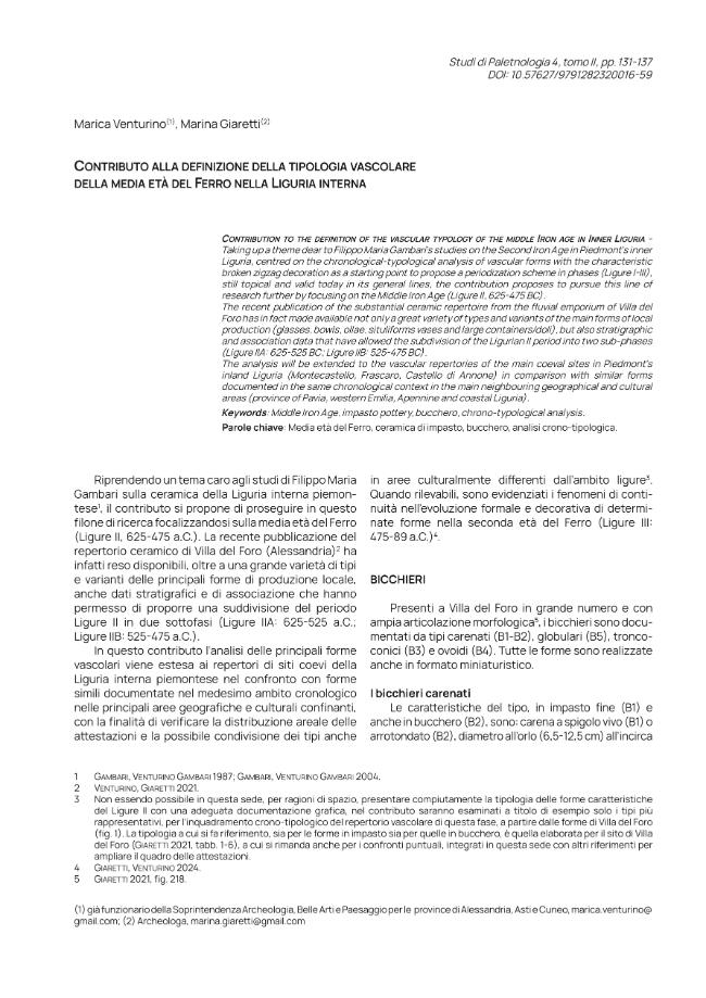 Pagina campione